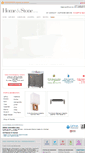 Mobile Screenshot of homeandstone.com